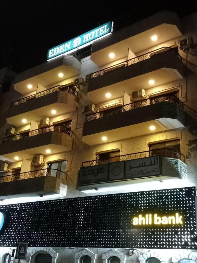 Eden Aqaba Hotel Exterior foto